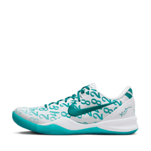 Nike Kobe 8 Protro 'Aqua' – TITAN