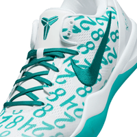 Nike Kobe 8 Protro 'Aqua'
