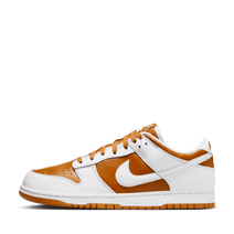 Nike dark curry hotsell