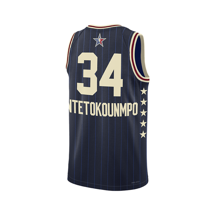 Giannis antetokounmpo hot sale jersey near me