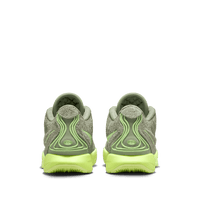 Nike LeBron XXI EP 'Algae'