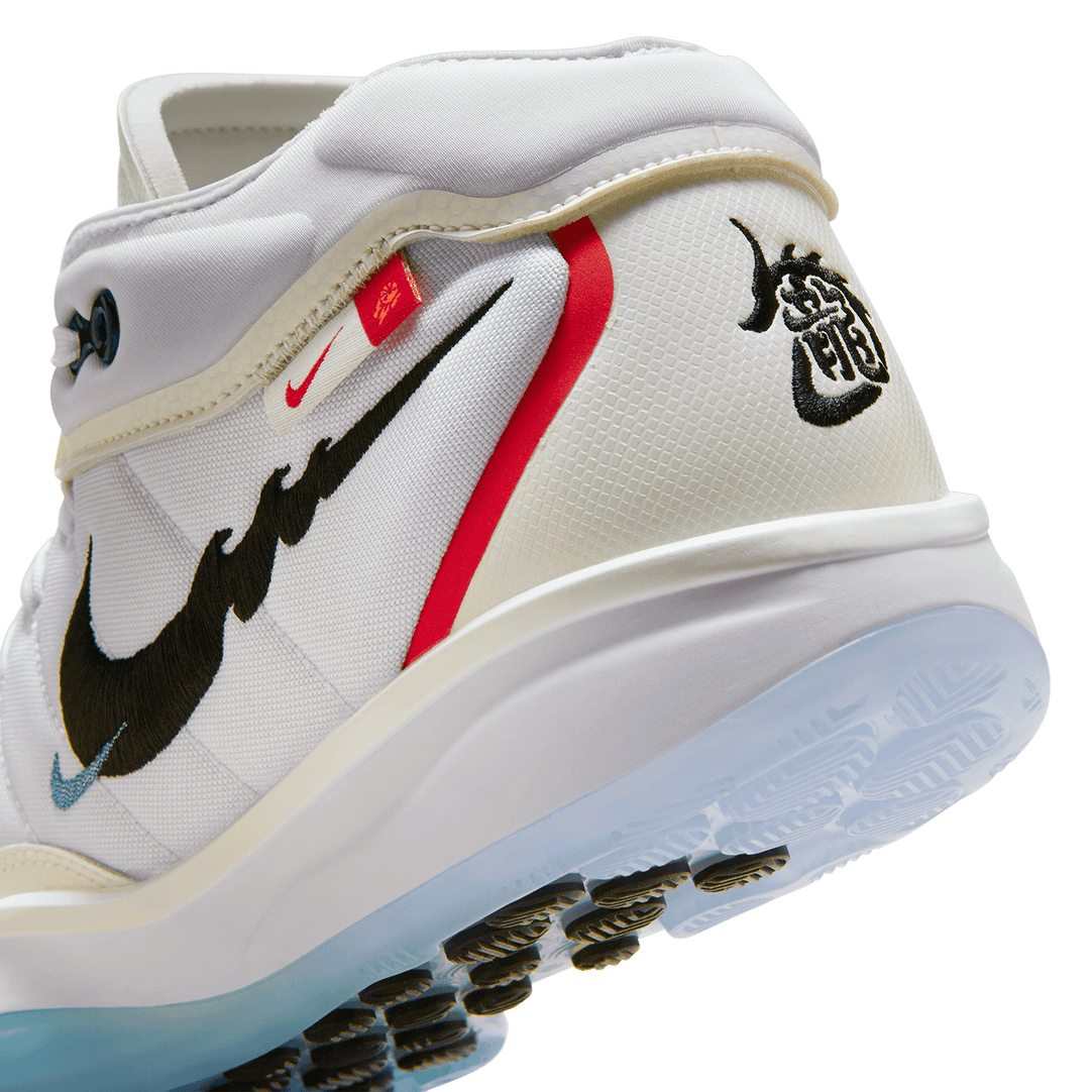 Nike dragon tennis deals shoes