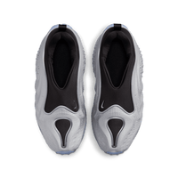 Wmns Nike First Sight Shadow 'Metallic Silver'
