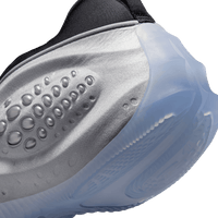 Wmns Nike First Sight Shadow 'Metallic Silver'