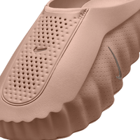Nike Mind 001 'Hemp'