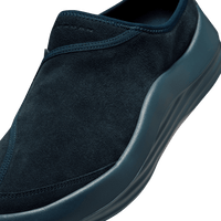 Jordan Future Mule 'Dark Obsidian'