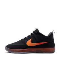 Nike Book 2 EP 'Rising'