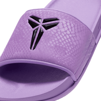 Nike Kobe Offcourt Men's Slides