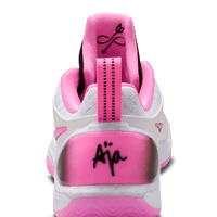 Nike A'Two EP 'Cruise Control'