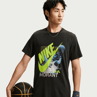 Nike Ja Men's Basketball T-Shirt