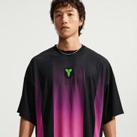 Nike Kobe Mambacurial Men's Basketball Jersey