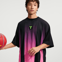 Nike Kobe Mambacurial Men's Basketball Jersey