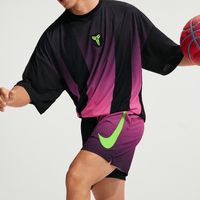 Nike Kobe Mambacurial Men's Aero-FIT Shorts