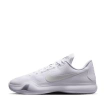 Nike Kobe 10 Protro 'Halo' // Reserve