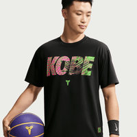 Nike Kobe Mambacurial Men's Basketball T-Shirt