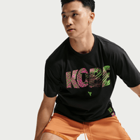Nike Kobe Mambacurial Men's Basketball T-Shirt