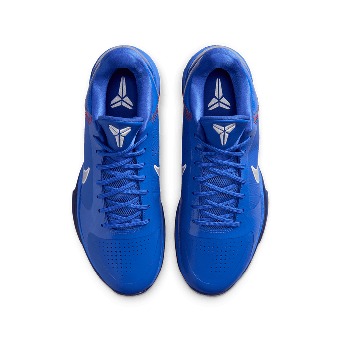 W*s様 Nike Kobe 5 Protro Hyper  27.0 Nike Kobe 5 Protro 'Hyper Royal' | Blue