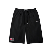 Jordan x Free The Youth Shorts