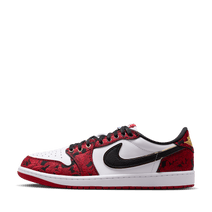 Air Jordan 1 Retro Low OG 'Garden' // Reserve