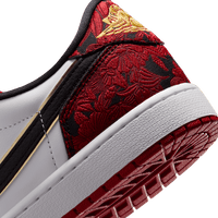 Air Jordan 1 Retro Low OG 'Garden' // Reserve