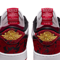 Air Jordan 1 Retro Low OG 'Garden' // Reserve