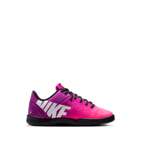 Nike Kobe 8 Protro PS 'Mambacurial'
