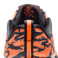 Nike Book 2 EP 'Tiger Camo'