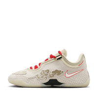 Nike LeBron XXIV SE EP 'Forbidden City 2.0'