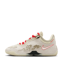 Nike LeBron XXIV SE EP 'Forbidden City 2.0'