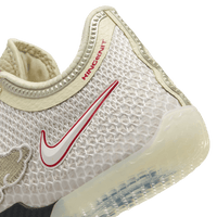 Nike LeBron XXIV SE EP 'Forbidden City 2.0'