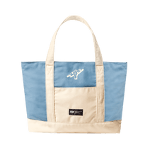 Titan Essential Tote Bag - Powder Blue